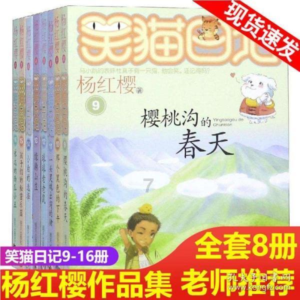 甄嬛传中，甄嬛明明很怕猫，为什么在选秀时本不想进宫，却能故作镇定？游戏画面