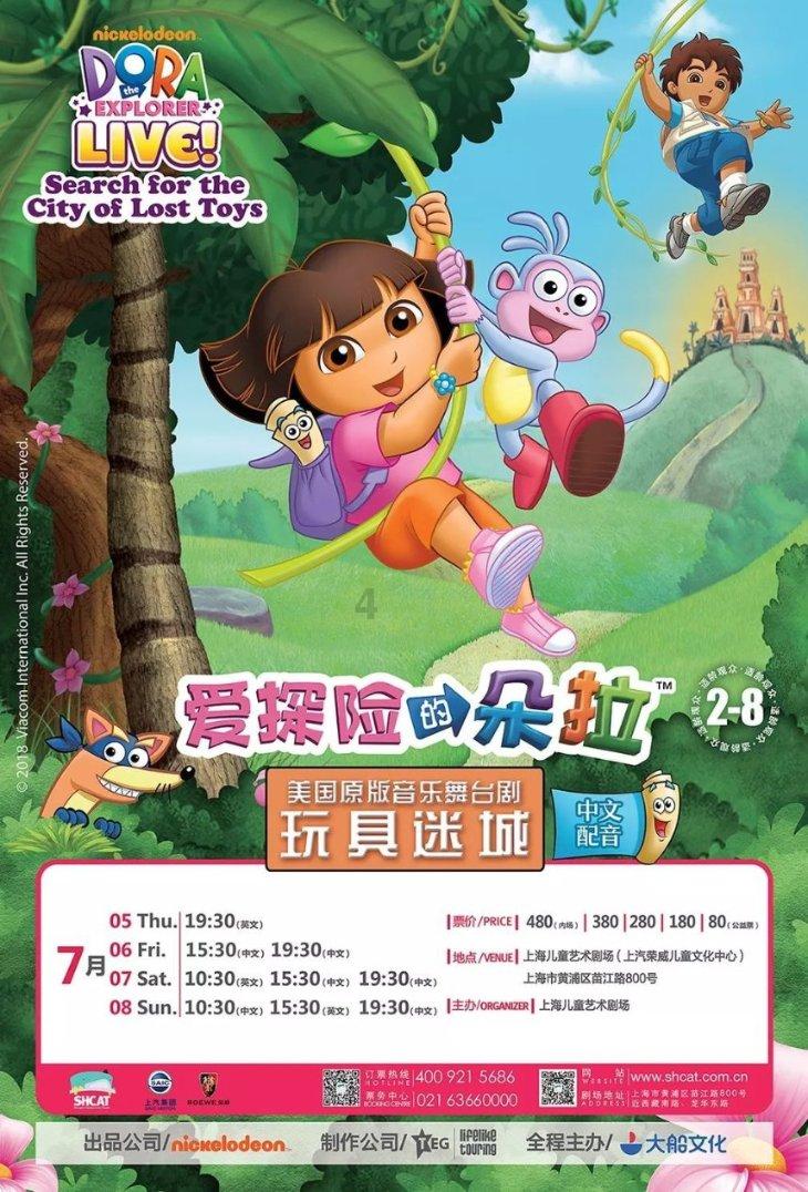 忙着不熟悉的.越不熟悉越忙怎么回事？游戏画面