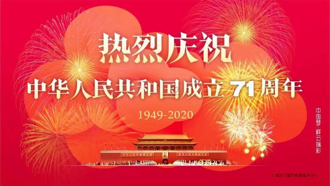 美妙森林找不同