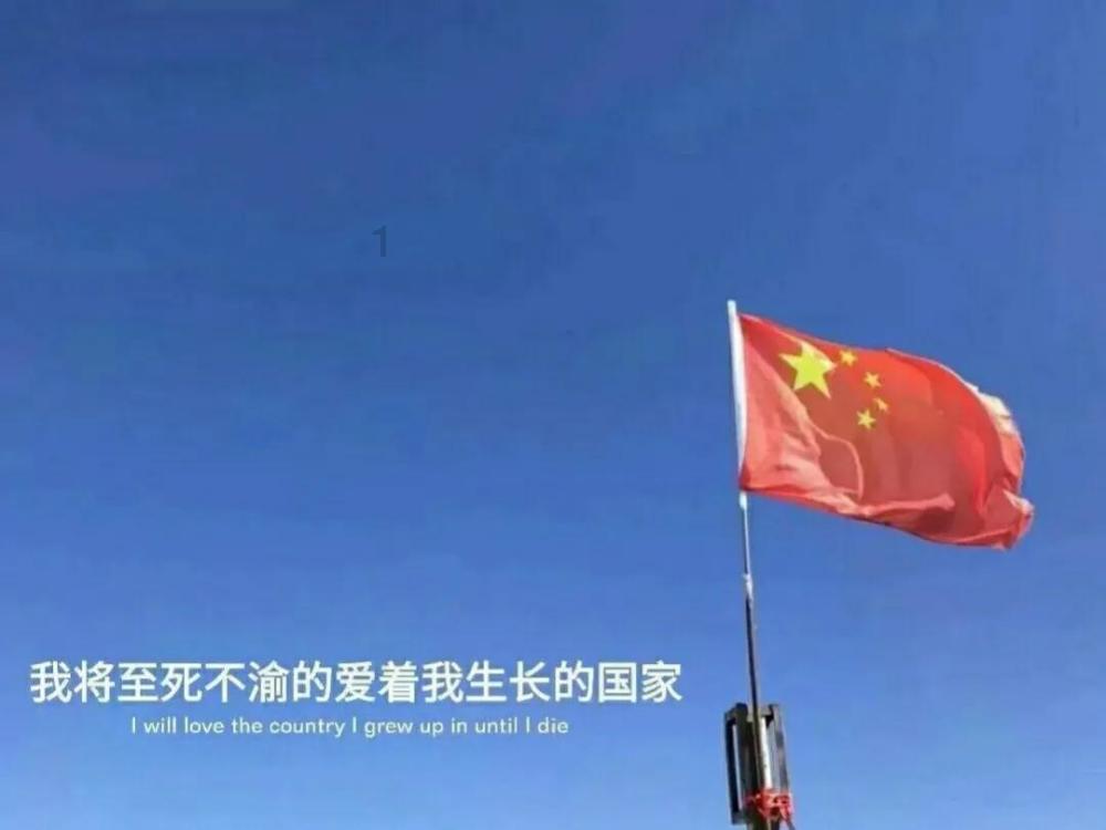 光环战争2