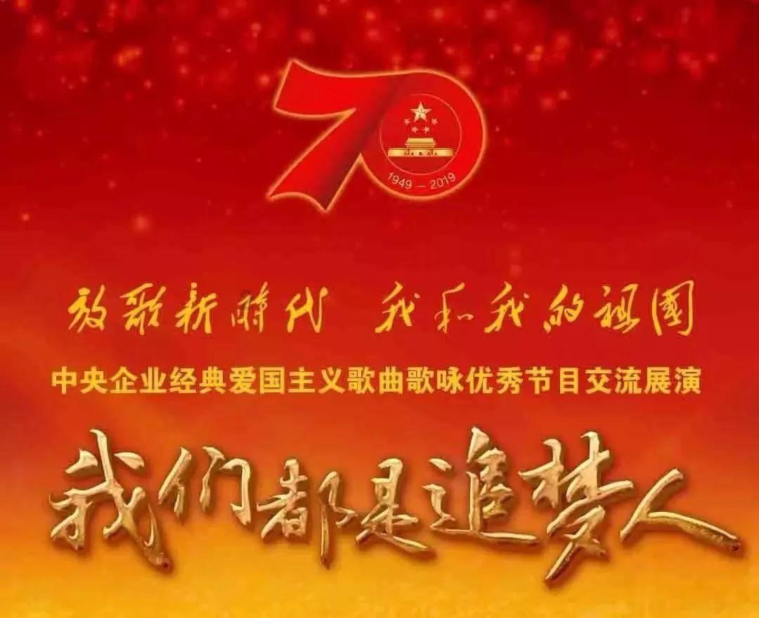 受天气原因影响部分高速限速限行 今日路网通行状态