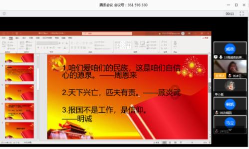 牛嘴边起泡什么原因