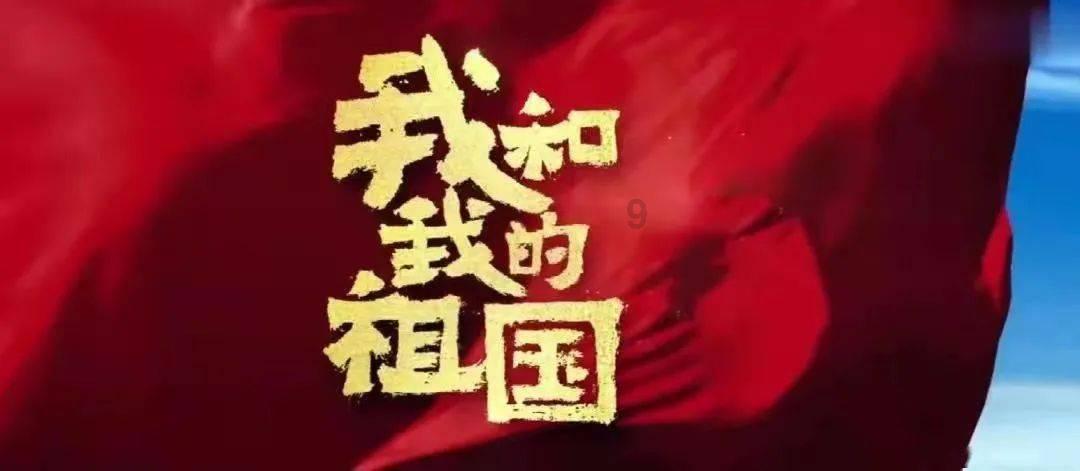 弹球扣篮