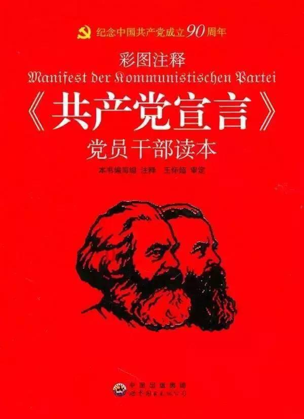 疾风之刃