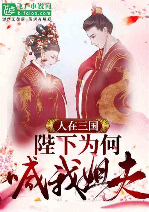 《月圆之夜》全新职业小魔术师初体验，三大构筑满足多套路需求