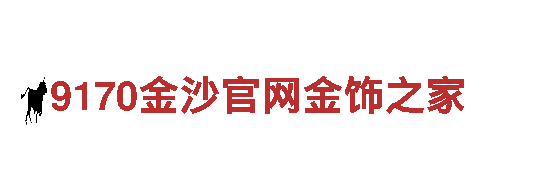 亚博客户端登录 | 专业能源发电企业